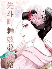 催泪动漫神作 离别之诗